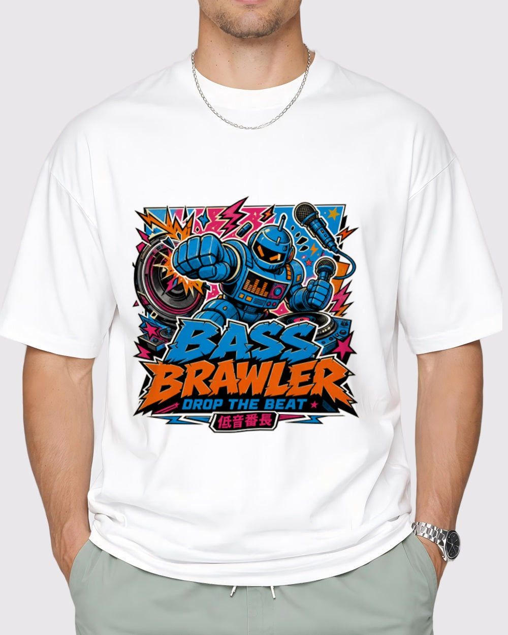 Bass Brawler Drop the Beat Streetwear Graphic T-Shirt, primary front view, image 1